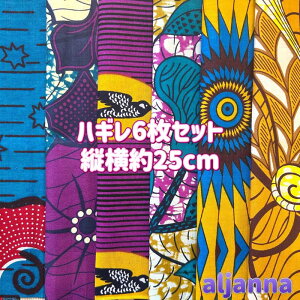 D]6gł͂AtJz nM n GRobN AtJ nhCh obN Pe Kente GXjbN qbs[ G AtJ^[o  AtJv