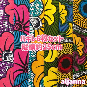 D]6gł͂AtJz nM n GRobN AtJ nhCh obN Pe Kente GXjbN qbs[ G AtJ^[o  AtJv