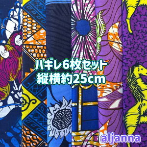 D]6gł͂AtJz nM n GRobN AtJ nhCh obN Pe Kente GXjbN qbs[ G AtJ^[o  AtJv