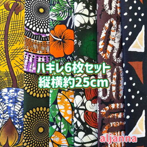 D]6gł͂AtJz nM n GRobN AtJ nhCh obN Pe Kente GXjbN qbs[ G AtJ^[o  AtJv