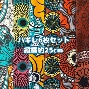 D]6gł͂AtJz nM n GRobN AtJ nhCh obN Pe Kente GXjbN qbs[ G AtJ^[o  AtJv