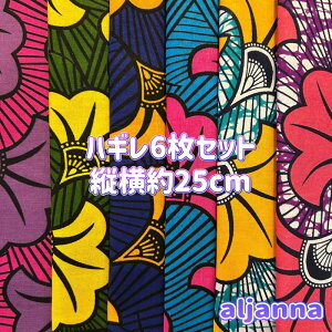 D]6gł͂AtJz nM n GRobN AtJ nhCh obN Pe Kente GXjbN qbs[ G AtJ^[o  AtJv