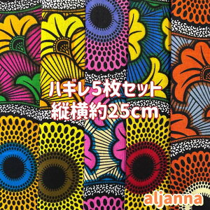 D]5gł͂AtJz nM n GRobN AtJ nhCh obN Pe Kente GXjbN qbs[ G AtJ^[o  AtJv