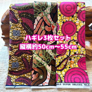 D]3gł͂AtJz nM n GRobN AtJ nhCh obN Pe kente GXjbN qbs[ G AtJ^[o  AtJv