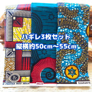 D]3gł͂AtJz nM n GRobN AtJ nhCh obN Pe kente GXjbN qbs[ G AtJ^[o  AtJv