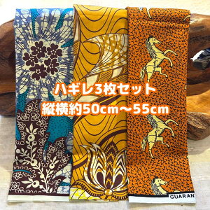 D]3gł͂AtJz nM n GRobN AtJ nhCh obN Pe kente GXjbN qbs[ G AtJ^[o  AtJv