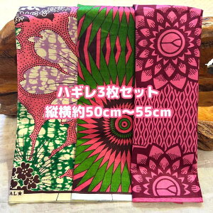 D]3gł͂AtJz nM n GRobN AtJ nhCh obN Pe kente GXjbN qbs[ G AtJ^[o  AtJv