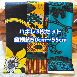 D]3gł͂AtJz nM n GRobN AtJ nhCh obN Pe kente GXjbN qbs[ G AtJ^[o  AtJv