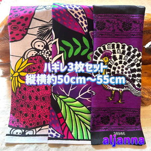 D]3gł͂AtJz nM n GRobN AtJ nhCh obN Pe kente GXjbN qbs[ G AtJ^[o  AtJv