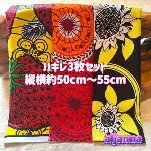 D]3gł͂AtJz nM n GRobN AtJ nhCh obN Pe kente GXjbN qbs[ G AtJ^[o  AtJv