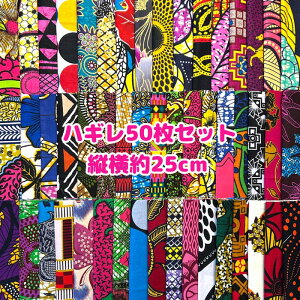 D]50gł͂AtJz nM n GRobN AtJ nhCh obN Pe Kente GXjbN qbs[ G AtJ^[o  AtJv