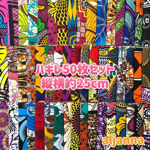 D]50gł͂AtJz nM n GRobN AtJ nhCh obN Pe Kente GXjbN qbs[ G AtJ^[o  AtJv