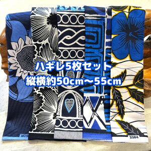 D]5gł͂AtJz nM n GRobN AtJ nhCh obN Pe kente GXjbN qbs[ G AtJ^[o  AtJv