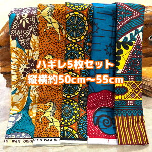 D]5gł͂AtJz nM n GRobN AtJ nhCh obN Pe kente GXjbN qbs[ G AtJ^[o  AtJv