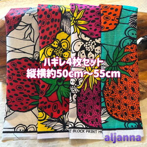 D]4gł͂AtJz nM n GRobN AtJ nhCh obN Pe kente GXjbN qbs[ G AtJ^[o Zbg ݃{^