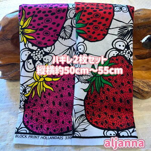 D]2gł͂AtJz nM n GRobN AtJ nhCh obN Pe kente GXjbN qbs[ G AtJ^[o  AtJv