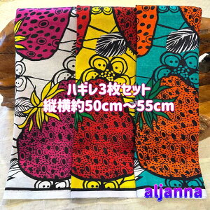 D]3gł͂AtJz nM n GRobN AtJ nhCh obN Pe kente GXjbN qbs[ G AtJ^[o  AtJv