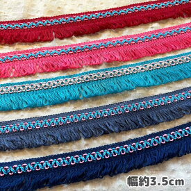 ＊1mでお届け＊フリンジ フサフサ リボン リメイク 縁取り クラフト ハンドメイド カラフル タッセル アジアン エスニック 猫 猫雑貨 cat ハンドメイド 手作り 染め キラキラ フリンジ ラメ入 手芸雑貨 リメイク 海外買付 小物作り 可愛い 子供服 犬服 手芸材料 フリフリ
