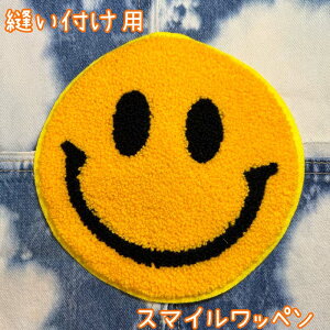 DtpRR pC Ntg nhCh by jR X}C {  qbs[ |pi nhCh  JA | |G CN 