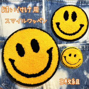 3gł͂DtpRR pC Ntg nhCh by jR X}C {  qbs[ |pi nhCh  JA | |G 