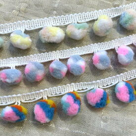 ＊1mでお届け＊リボン ボンボン リメイク 縁取り クラフト ハンドメイド カラフル ボンボンブリード アジアン エスニック ヒッピー 手芸用品 ハンドメイド 猫 猫雑貨 cat フリンジ ラメ入 雑貨 リメイク 小物作り アクセサリー アレンジ 子供服 犬服 手芸材料 フリフリ