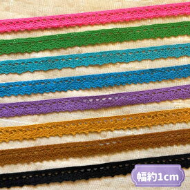 ＊1mでお届け＊リボン テープ コットン 縁取り クラフト ハンドメイド カラフル お花 アジアン エスニック ヒッピー 手芸用品 ハンドメイド 手作り レース ラッピング 猫 猫雑貨 cat 手芸 雑貨 リメイク アクセサリー アレンジ 小物 手芸資材 子供服 手芸材料 フリフリ