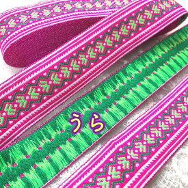 ＊1mでお届け＊チロリアンテープ アジア チェンマイ タイ リボン モン族 ラインテープ 縁取り 手作り 極太 クラフト ハンドメイド 花 20mm 25mm アジアン雑貨 エスニック ヒッピー 手芸用品 猫 猫雑貨 輸入雑貨 手芸 ネイティブ 刺繍 アジア 首輪 リード 犬服 モン族