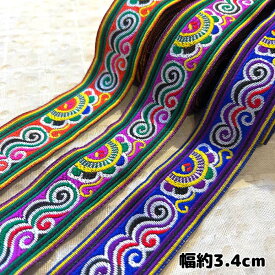 ＊1mでお届け＊チロリアンテープ アジア チェンマイ タイ リボン モン族 ラインテープ 縁取り 手作り 極太 クラフト ハンドメイド 花 20mm 25mm アジアン雑貨 エスニック ヒッピー 手芸用品 猫 猫雑貨 輸入雑貨 手芸 ネイティブ 刺繍 アジア 首輪 リード 犬服 モン族