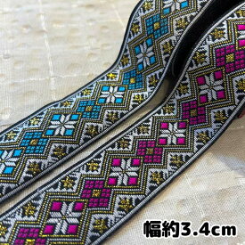 ＊1mでお届け＊チロリアンテープ アジア チェンマイ タイ リボン モン族 ラインテープ 縁取り 手作り 極太 クラフト ハンドメイド 花 20mm 25mm アジアン雑貨 エスニック ヒッピー 手芸用品 猫 猫雑貨 輸入雑貨 手芸 ネイティブ 刺繍 アジア 首輪 リード 犬服 モン族