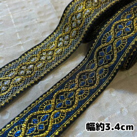 ＊1mでお届け＊チロリアンテープ アジア チェンマイ タイ リボン モン族 ラインテープ 縁取り 手作り 極太 クラフト ハンドメイド 花 20mm 25mm アジアン雑貨 エスニック ヒッピー 手芸用品 猫 猫雑貨 輸入雑貨 手芸 ネイティブ 刺繍 首輪 リード 小物作り 犬服 モン族