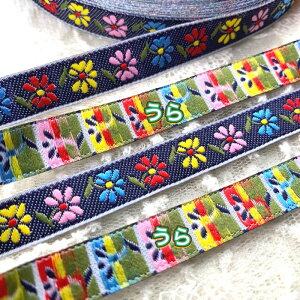 2mł͂`Ae[v AWA `F}C ^C {  Ce[v   ׂ Ntg nhCh  10mm 15mm AWAG GXjbN qbs[ |pi L 