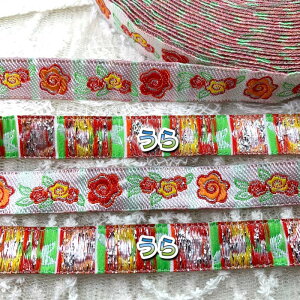 2mł͂`Ae[v AWA `F}C ^C {  Ce[v   ׂ Ntg nhCh  10mm 15mm AWAG GXjbN qbs[ |pi L 