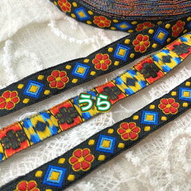 ＊2mでお届け＊チロリアンテープ アジア チェンマイ タイ リボン モン族 ラインテープ 縁取り 手作り 細め クラフト ハンドメイド 花 10mm 15mm アジアン雑貨 エスニック ヒッピー 手芸用品 猫 猫雑貨 輸入雑貨 ネイティブ 刺繍 アジア 首輪 小物作り チロリアン
