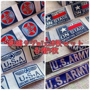 20gł͂hJ ^O Dtp ~^[ Ò USA ARMY MILITARY Jt  CN AJW AR~ Ntg nhCh g re[W qbs[ |Cg R 