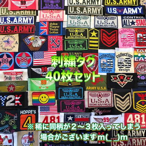 C40gł͂hJ ^O Dtp ~^[ Ò USA ARMY MILITARY Jt  CN AJW AR~ Ntg nhCh g re[W qbs[ |C