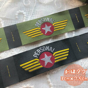 10gł͂hJ ^O Dtp ~^[ Ò USA ARMY MILITARY  CN AJW  Ntg nhCh g ObY ۈ牀ObY |Cg p[c |pi 