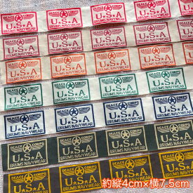 ＊10枚組でお届け＊刺繍 タグ 縫い付け専用 ミリタリー 古着 USA ARMY MILITARY 迷彩 リメイク アメカジ 車 クラフト ハンドメイド レトロ ビンテージ 入園グッズ 保育園グッズ パーツ 手芸用品 マリン 副資材 手芸 テープ handmade 国旗 刺繍タグ 英文字 レトロ アメリカ