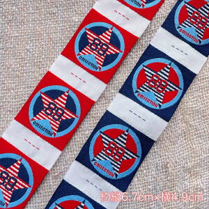 10gł͂hJ ^O Dtp ~^[ Ò USA ARMY MILITARY   CN AJW  Ntg nhCh g re[W ObY ۈ牀ObY p[c |