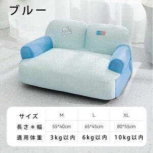 5P�^10% OFF �N�[�|�� �ڐG�⊴ �� �x�b�h �ėp ���^�� ���^�� ��^�� �y�b�g�x�b�h�@�y�b�g�x�b�h �y�b�g�\�t�@ �y�b�g�N�b�V���� �y�b�g �x�b�h �\�t�@ �N�b�V���� ����\ �ӂ�ӂ� �C�k �l