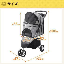 ペットカート 多頭 小型犬 折りたたみ 軽量 犬 三輪 ドッグカート ペットバギー 散歩 旅行 ペット用 キャリーカート 移動 介護 ベビーカー ペットキャリーカート
