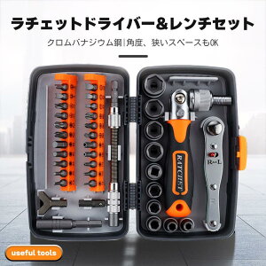 �h���C�o�[�Z�b�g ���`�F�b�g ���`�F�b�g�����` �Z�p�˂��X�p�i �Z�p�˂� �\���l�W ? Y�^ U�^ �Ď��^ �񂷕������� �����Ȃ��� �����\