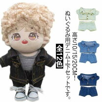 楽天市場】デニムジャケット（人形用服・アクセサリー｜ぬいぐるみ 