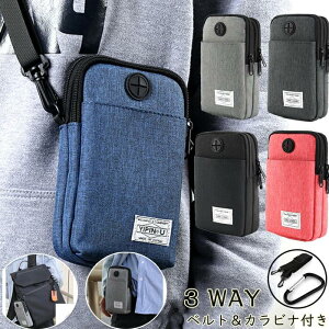 �X�}�z�|�[�` �|�V�F�b�g �x���g�|�[�` �K�W�F�b�g�|�[�` �}���` �R���p�N�g 3way Smart Bag �����Y �V�����_�[�X�g���b�v �J���r�i�t�� 2�w���[�� �y�� �X�L�~���O�h�~ �A�N�Z�T���|�[�` �E�F
