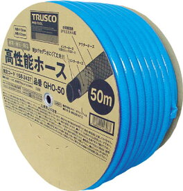 TRUSCO　高性能ホース　15X20mm　50mドラム巻【環境安全用品】【ホース・散水用品】【ホース】