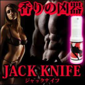 『Jack Knife（ジャックナイフ）』