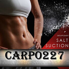 Carpo227（カルポ）