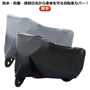 ]ԃJo[ v  h d]ԃJo[ ]ԃJo[ UVJbg  傫 jɂ ΂Ȃ TCNJo[  