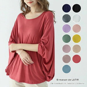 h[v `jbN Jbg\[ h} vI[o[ 傫TCY TCY n Vv VA[ 炩 ₹ ׌