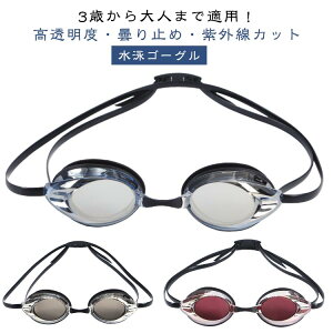 ዾ LbY Y S[O l j XC~OS[O j fB[X O΍ Kl ~ UV WjA Z