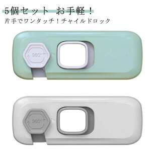 5Zbg  ① xr[K[h obN o hAbN Ԍ˃Xgbp[ Ԃ Ԍ˃bN  `ChbN